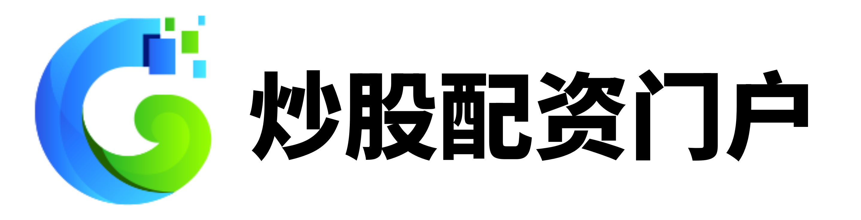 在线股票配资平台